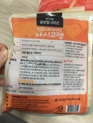 NaraLee님이 올린 리뷰 사진 3