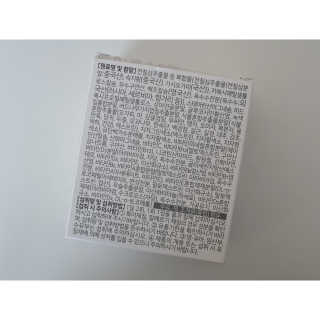 꿀꿀꾸리님이 올린 리뷰 사진 2