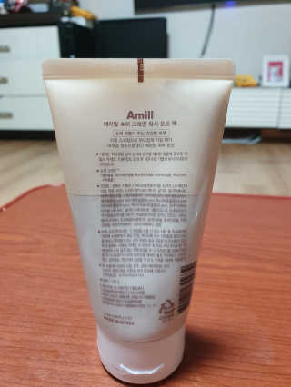 임예슬님이 올린 리뷰 사진 2