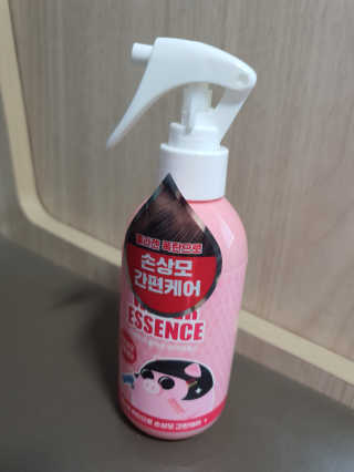 뎅님이 올린 리뷰 사진 1