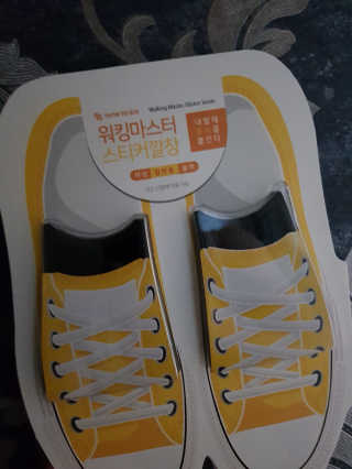 김영일님이 올린 리뷰 사진 1
