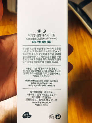서연쌤님이 올린 리뷰 사진 4