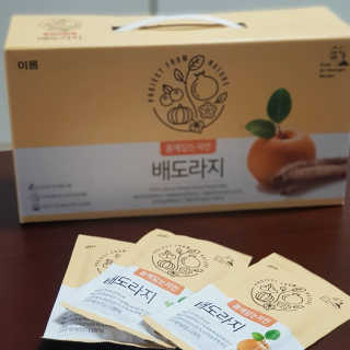 럭키도키님이 올린 리뷰 사진 1