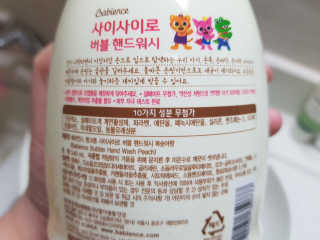 쯈~님이 올린 리뷰 사진 3