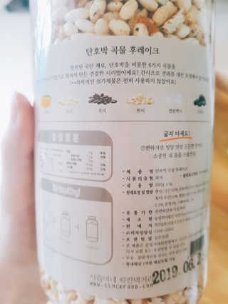 자리민님이 올린 리뷰 사진 3