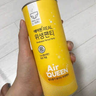 응디니님이 올린 리뷰 사진 3