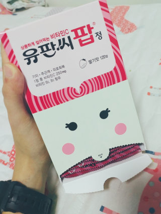 채은mom님이 올린 리뷰 사진 1