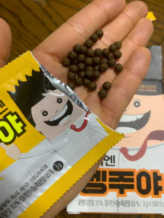 쉬미님이 올린 리뷰 사진 1