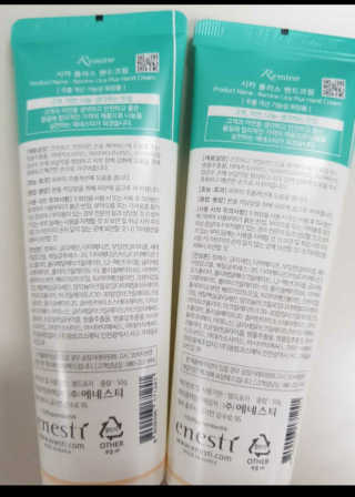 영이님이 올린 리뷰 사진 3
