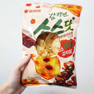 해원마밍님이 올린 리뷰 사진 1