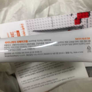 송송님이 올린 리뷰 사진 2