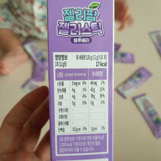 BoeunKim님이 올린 리뷰 사진 3