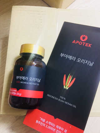 이아님이 올린 리뷰 사진 1