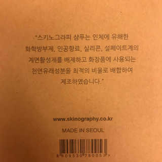 데본킴언니님이 올린 리뷰 사진 3