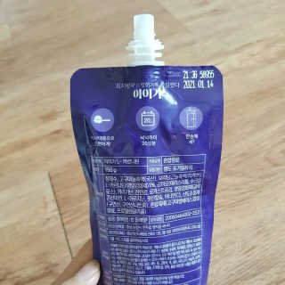 보성님이 올린 리뷰 사진 2