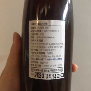 서어이님이 올린 리뷰 사진 3