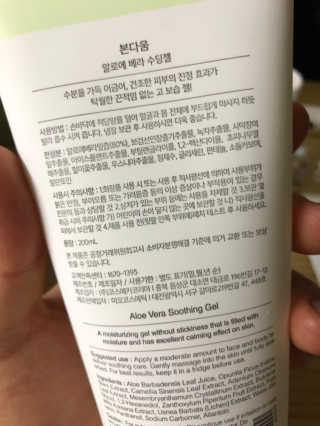 꾸꾸이님이 올린 리뷰 사진 3