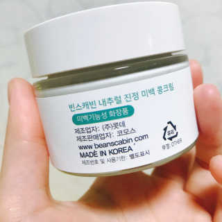 한울님이 올린 리뷰 사진 3