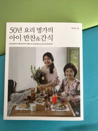 주선님이 올린 리뷰 사진 1