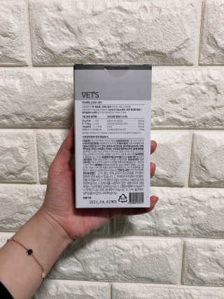 베츠 닥터퓌레 조인트케어 — 5점을 준 리뷰어가 2019년 7월 올린 사용 사진