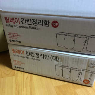반갑습니다람쥐님이 올린 리뷰 사진 1