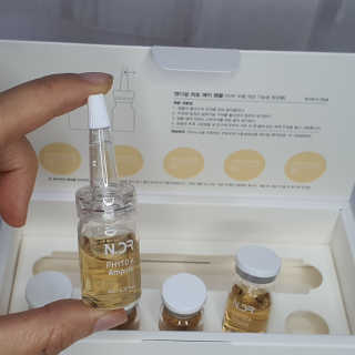 NDR 엔디알 엔디알 피토 에이 앰플 — 5점을 준 리뷰어가 2020년 2월 올린 사용 사진
