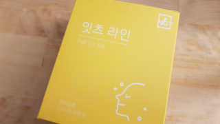 세빵님이 올린 리뷰 사진 2