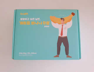 수효니잉님이 올린 리뷰 사진 3