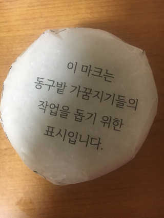 곤이님이 올린 리뷰 사진 2