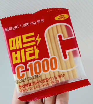 치르치르님이 올린 리뷰 사진 2