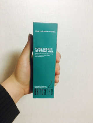 김명희님이 올린 리뷰 사진 2