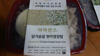 JellaYoon님이 올린 리뷰 사진 4