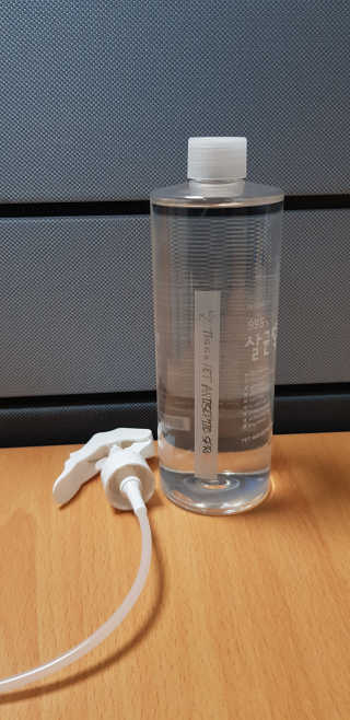 [펫토리아]살균뚝딱 강아지 고양이 살균소독제 탈취제 — 5점을 준 리뷰어가 2019년 10월 올린 사용 사진