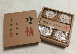 쎄미님이 올린 리뷰 사진 1
