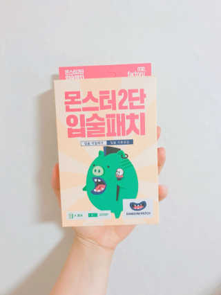 재히님이 올린 리뷰 사진 1