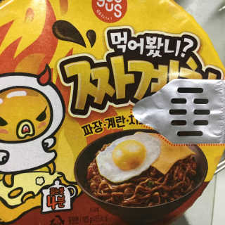 눈부신하늘님이 올린 리뷰 사진 4
