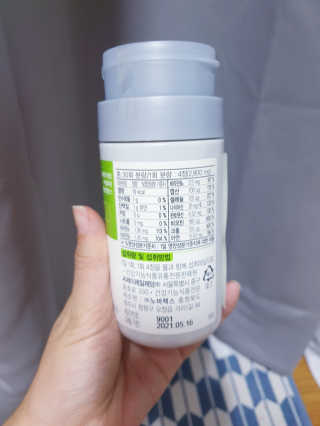 옹몽꽁맘님이 올린 리뷰 사진 4