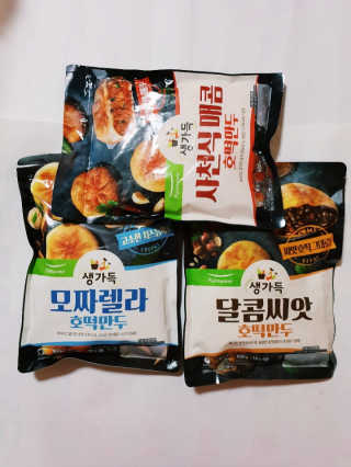 윤님이 올린 리뷰 사진 1