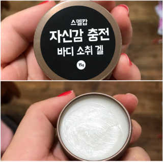 오단비님이 올린 리뷰 사진 1