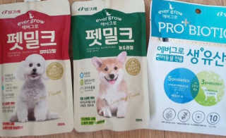 꾸눙맘님이 올린 리뷰 사진 1