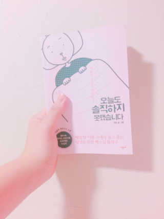 유예원님이 올린 리뷰 사진 1