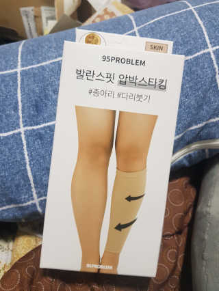 KimNaYonug님이 올린 리뷰 사진 1