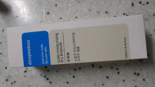 쏭쏭님이 올린 리뷰 사진 3