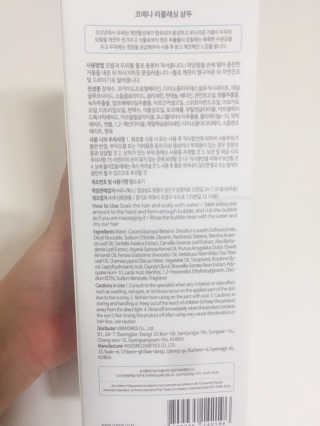 Chloe님이 올린 리뷰 사진 2
