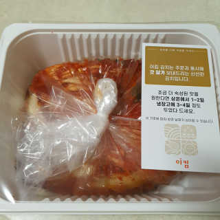 방가방가님이 올린 리뷰 사진 4