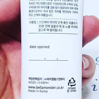 Ren님이 올린 리뷰 사진 3