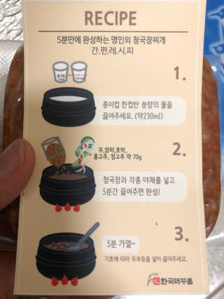 KimberlyNaBarreto님이 올린 리뷰 사진 3