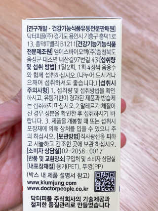 에이치님이 올린 리뷰 사진 3