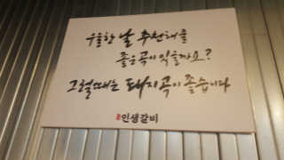 백조님이 올린 리뷰 사진 1