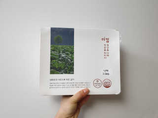 숟이님이 올린 리뷰 사진 1